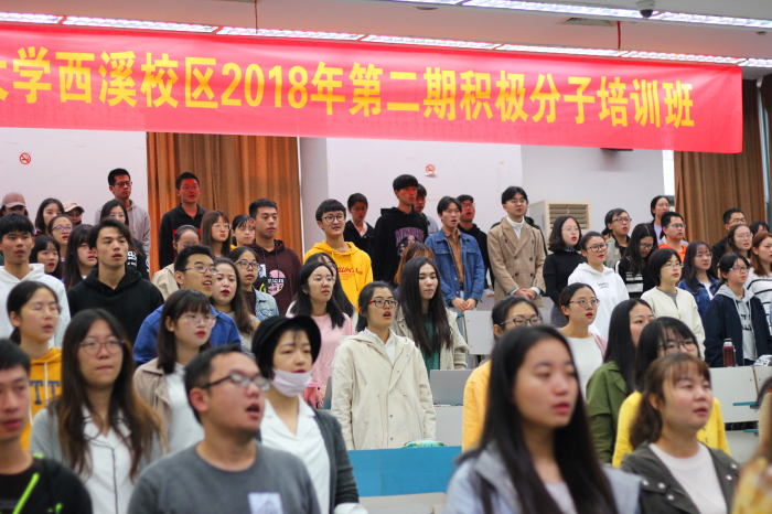 齐唱国歌_副本.jpg