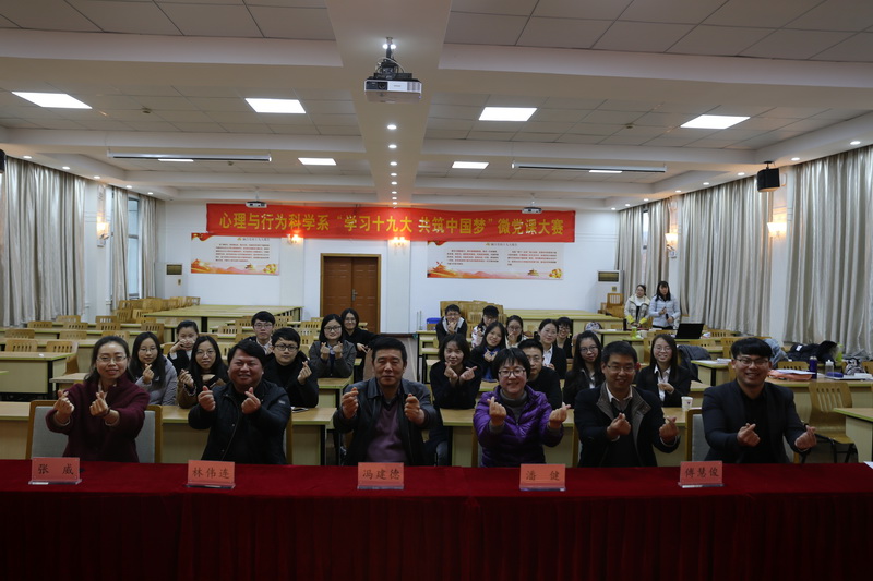 合影.JPG